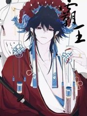 亚洲 日本 一区 二区 三区